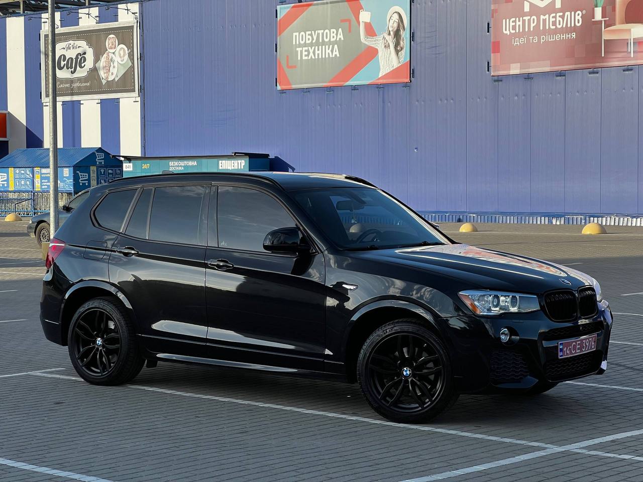 Car Image Hover